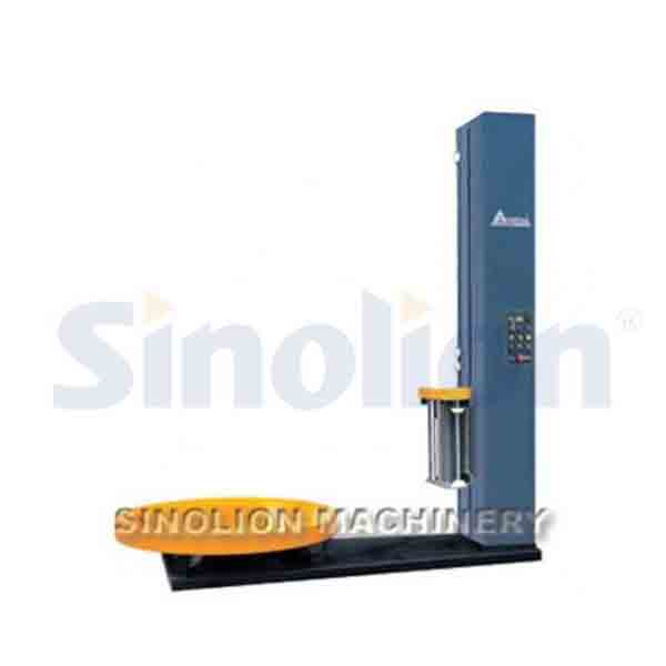 T1650FH自動預(yù)拉伸高臺型纏繞包裝機