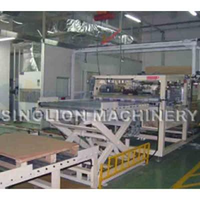 NFTB01覆銅箔板牛皮紙自動(dòng)包裝機(jī)