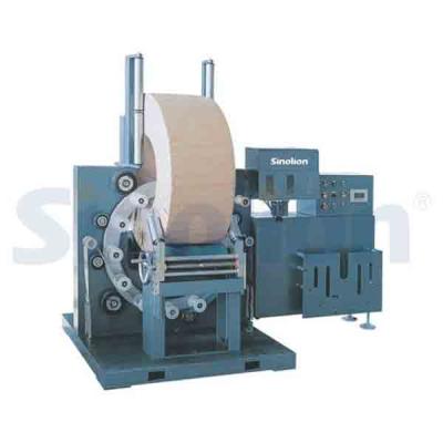 H1000L立式環(huán)體纏繞包裝機