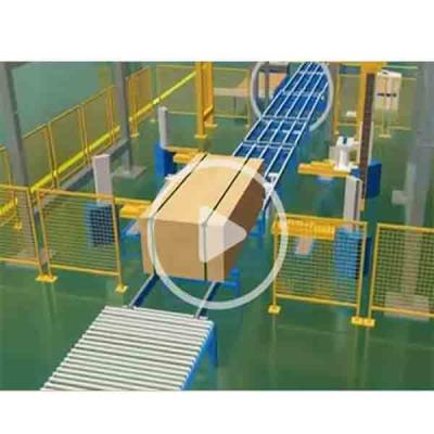 板材建材行業(yè)包裝流水線