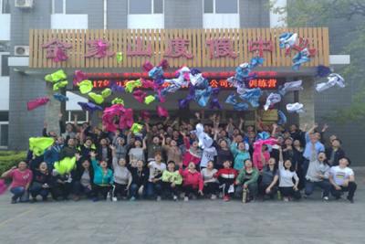 自動給袋式包裝機(jī)