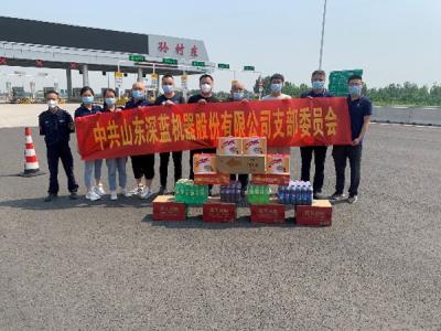 深藍(lán)機(jī)器