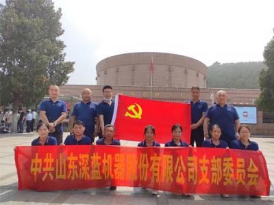 深藍(lán)機(jī)器