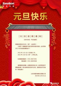 深藍(lán)機(jī)器