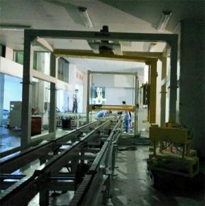 深藍(lán)機(jī)器