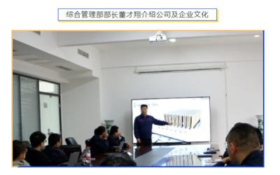 深藍(lán)機(jī)器