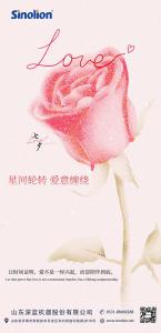 深藍(lán)機(jī)器