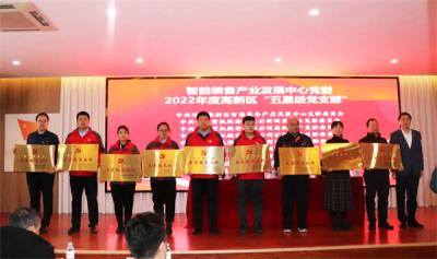 深藍(lán)機(jī)器