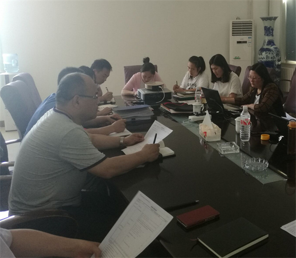 我公司三體系認(rèn)證首次會(huì)議順利召開 我公司三體系認(rèn)證首次會(huì)議順利召開