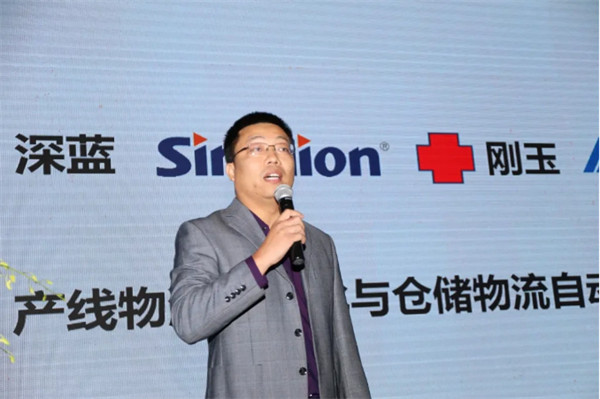 2020中國(guó)漿紙技術(shù)論壇暨第十一屆中華紙業(yè)漿紙技術(shù)論壇在南昌成功舉辦 2020中國(guó)漿紙技術(shù)論壇暨第十一屆中華紙業(yè)漿紙技術(shù)論壇在南昌成功舉辦